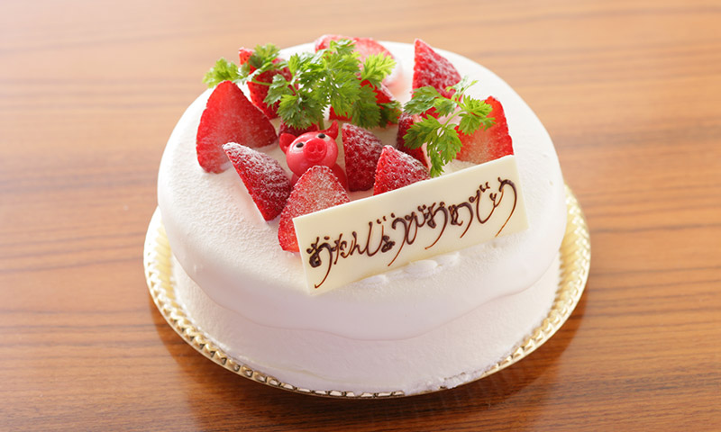 記念日ケーキ 公式 神戸有馬温泉 元湯龍泉閣 赤ちゃんも楽しめるお部屋食の宿